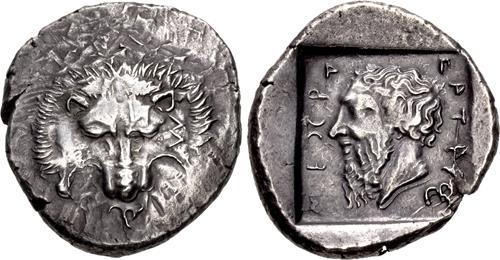 Lot 255 image