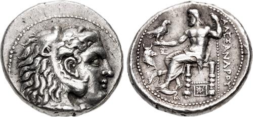 Lot 273 image