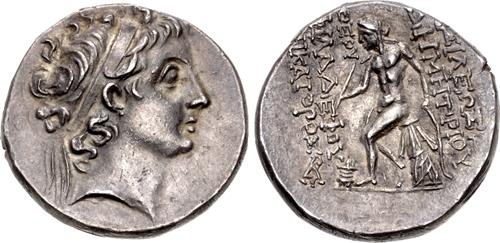 Lot 309 image
