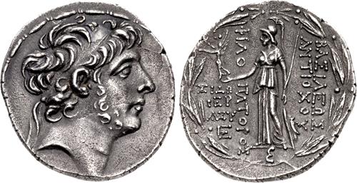 Lot 328 image