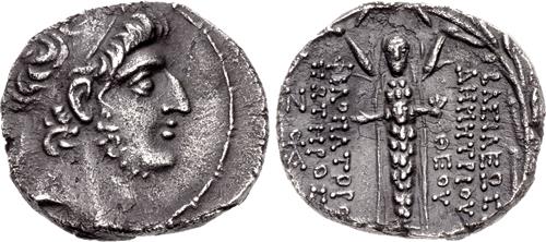 Lot 330 image
