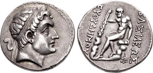 Lot 393 image