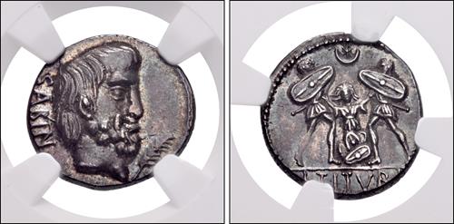 Lot 548 image