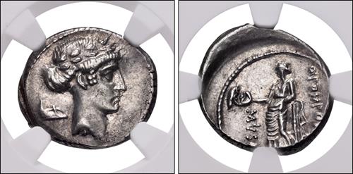 Lot 577 image