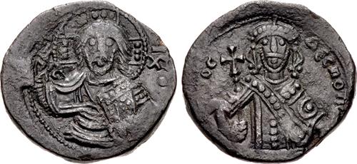 Lot 783 image