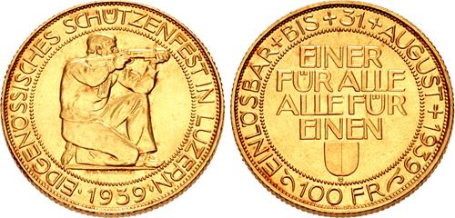 Lot 982 image