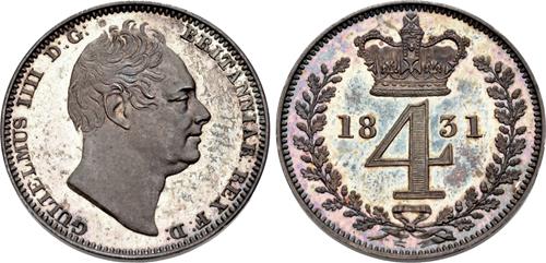 Lot 1200 image