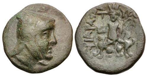 Lot 165 image