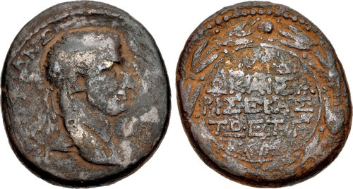 Image 0