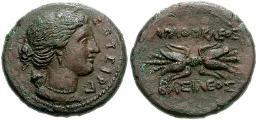 Image 0