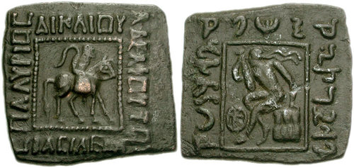 Image 0