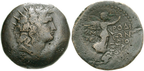Image 0