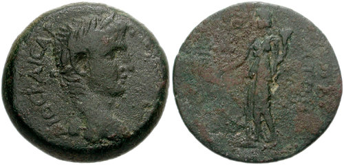 Image 0