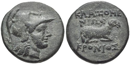 Image 0
