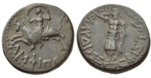 Image 0