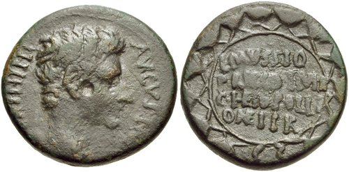 Image 0