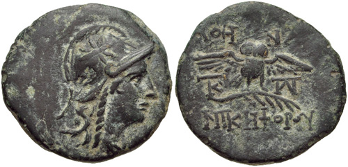 Image 0