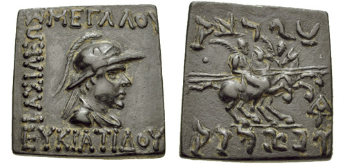 Image 0