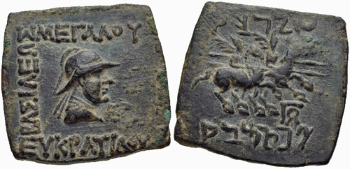Image 0