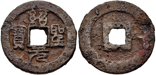 Image 0