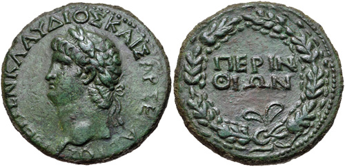 Image 0