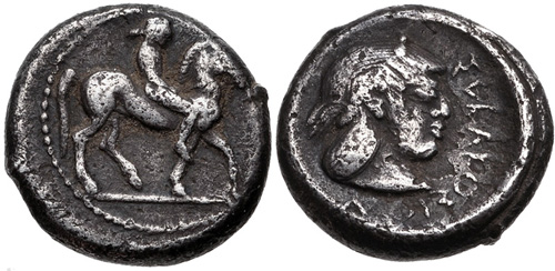 Image 0