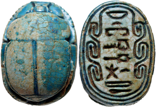 Image 0