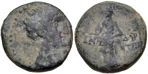 Image 0