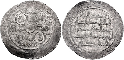 Image 0