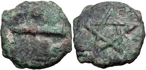 Image 0