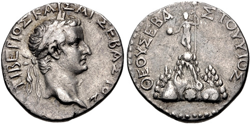CNG: eAuction 426. CAPPADOCIA, Caesarea-Eusebia. Tiberius