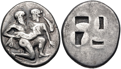 Image 0