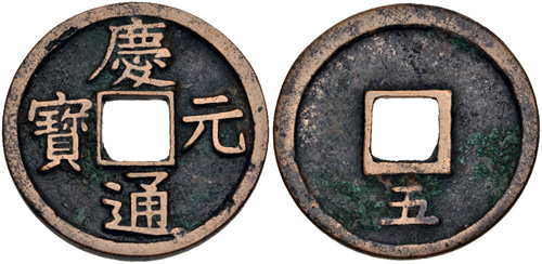 Image 0
