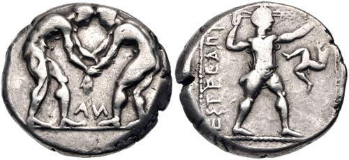 Image 0