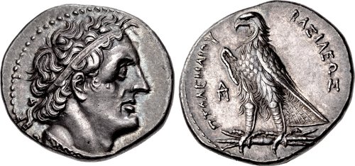 Ancient Ptolemaic Egypt. Ptolemy I Soter, Tetradrachm