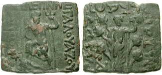 Image 0