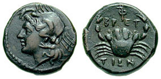 Image 0