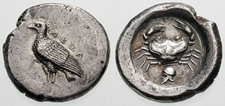 Image 0