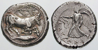 Image 0