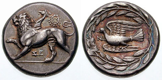 Image 0