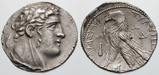 Image 0
