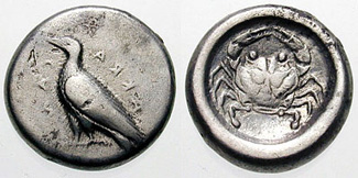 Image 0