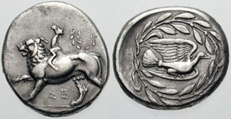 Image 0