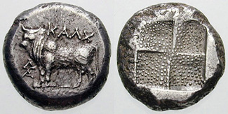 Image 0