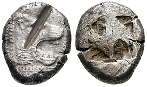 Image 0