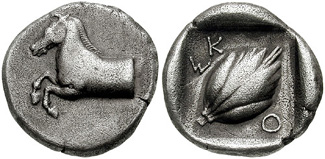 Image 0