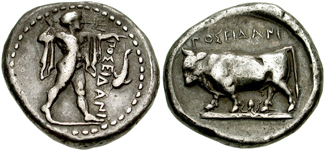 Image 0