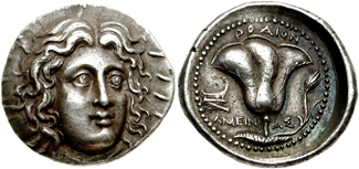 Image 0