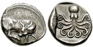 Image 0