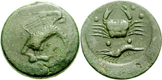 Image 0